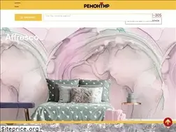 Sites similar to remontir26.ru
