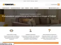 Sites similar to remontira.bg