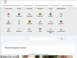 Sites similar to remontiruemlegko.ru