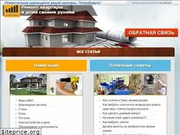 Sites similar to remontkd.ru