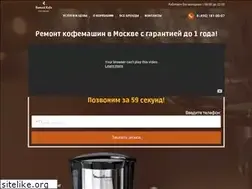 Sites similar to remontkofe.ru