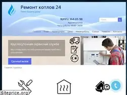 Sites similar to remontkotlov-24.ru