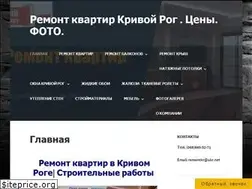 Sites similar to remontkr.dp.ua