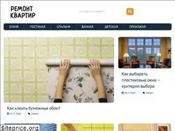 Sites similar to remontkvartir-foto.ru