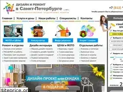 Sites similar to remontkvartirvsanktpeterburge.ru