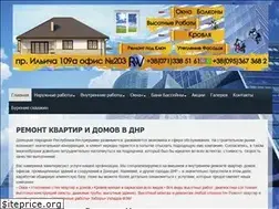 Sites similar to remontnavisote.dn.ua