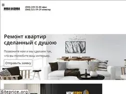 Sites similar to remontnb.com.ua