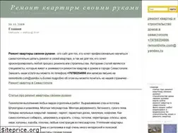 Sites similar to remontnote.com