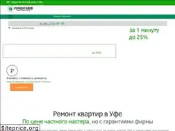 Sites similar to remontoff-ufa.ru