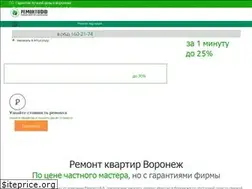 Sites similar to remontoff36.ru
