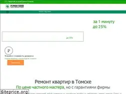 Sites similar to remontoff70.ru
