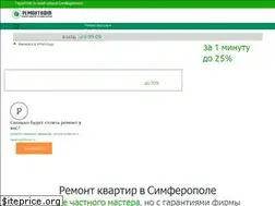 Sites similar to remontoff82.ru