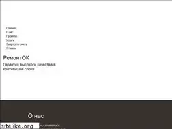 Sites similar to remontok.com.ua