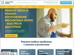 Sites similar to remontokon-spb.com