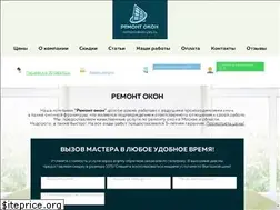 Sites similar to remontokon-yes.ru