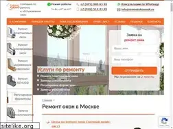 Sites similar to remontokonmsk.ru
