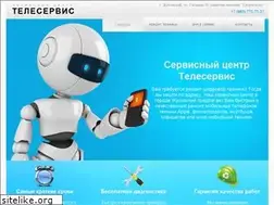 Sites similar to remontone.ru