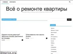 Sites similar to remontonly.ru