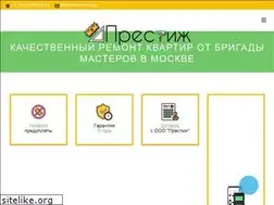 Sites similar to remontov.top