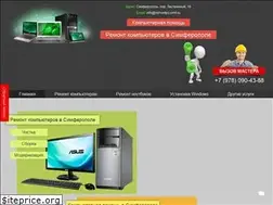 Sites similar to remontpc-simf.ru
