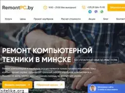 Sites similar to remontpc.by