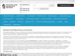 Sites similar to remontpil.com