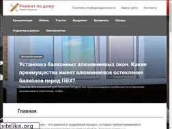 Sites similar to remontpodomy.ru