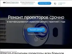Sites similar to remontproektora.ru