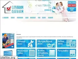 Sites similar to remontpvh.ru