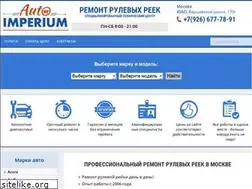 Sites similar to remontreek.net