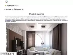 Sites similar to remontrents.ru