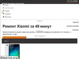Sites similar to remonts-xiaomi.ru