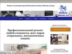 Sites similar to remontservic.ru