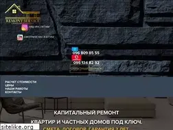 Sites similar to remontservice.zp.ua