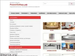 Sites similar to remontsibir.ru