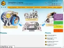 Sites similar to remontstarterov.ru