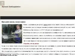 Sites similar to remontsteklopaketov.ru