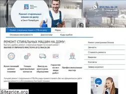 Sites similar to remontsti.ru