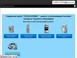 Sites similar to remontstir.ru