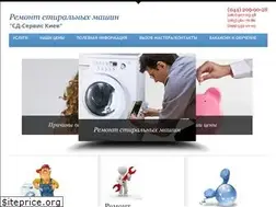 Sites similar to remontstiralok.kiev.ua