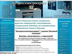 Sites similar to remonttechniki.com.ua