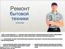 Sites similar to remontteh.ru