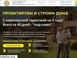 Sites similar to remonttt.ru