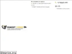 Sites similar to remontturbin-24.ru