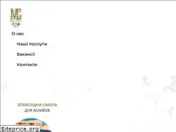 Sites similar to remontuk.com