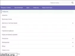 Sites similar to remontveka.ru