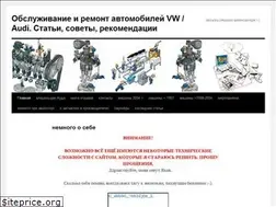 Sites similar to remontvw.spb.ru