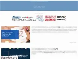 Sites similar to remopa.info