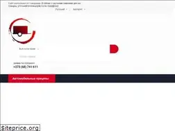 Sites similar to remorca.md