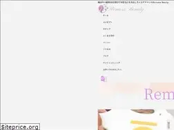 Sites similar to remore-beauty.com